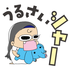 [LINEスタンプ] 萌ちゃん奥様の日常