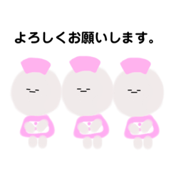 [LINEスタンプ] モチベ0看護学生。