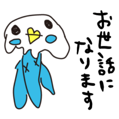 [LINEスタンプ] 地球上に息づく生命たちスタンプ