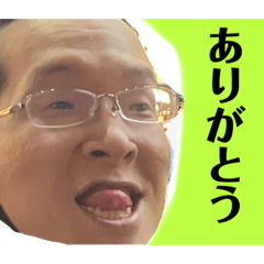 [LINEスタンプ] 宮田くんの日常PART10