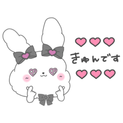 [LINEスタンプ] まいらびちゃんᙏ̤̫͚1♡