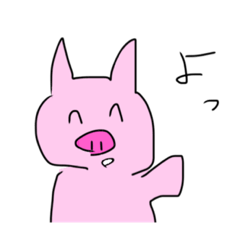 [LINEスタンプ] てきとうなぶた。