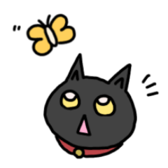 [LINEスタンプ] 黒猫かぐら イラストスタンプ