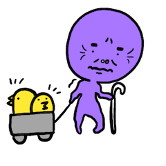 [LINEスタンプ] 紫色の人間