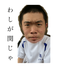 [LINEスタンプ] 顔面偏差値30の日常。の画像（メイン）