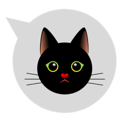 [LINEスタンプ] 黒猫さんの吹き出しスタンプ