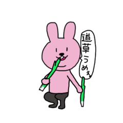 [LINEスタンプ] 米うさちゃん。