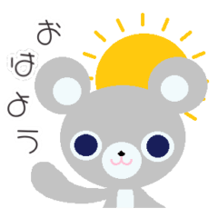 [LINEスタンプ] リトルチャイルド1(灰色くま・日常）