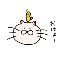 [LINEスタンプ] にゃんまる 猫まみれ