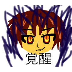 [LINEスタンプ] Pkr リターンプ