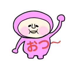 [LINEスタンプ] カクレモモジリさん