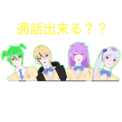 [LINEスタンプ] ぷりねく公式LINEスタンプ！