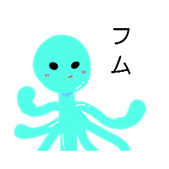 [LINEスタンプ] （手描き）宇宙人すたんぷ！