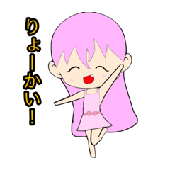 [LINEスタンプ] 女の子ミニスタンプ