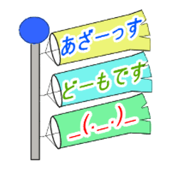 [LINEスタンプ] 色々な「ありがとう」スタンプ