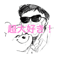 [LINEスタンプ] 超余裕スタンプ第二弾！