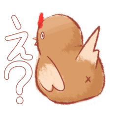 [LINEスタンプ] うちのコッコたち2