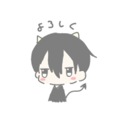 [LINEスタンプ] 無表情な小悪魔少年