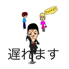 [LINEスタンプ] がんばれ櫛田くん(文字入り)