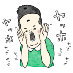 [LINEスタンプ] こましなシリーズ