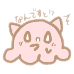 [LINEスタンプ] mendakoさん