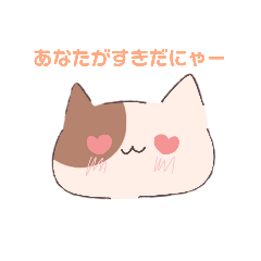 [LINEスタンプ] ムキムキキャッツ倶楽部