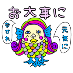 [LINEスタンプ] ネコとタマゴと毎日ランデブー♡2♡