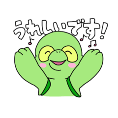 [LINEスタンプ] キフニーフレンズ∞1つめ