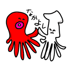 [LINEスタンプ] たこたこ 倶楽部