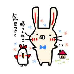 [LINEスタンプ] うさうさ隊ですよ2