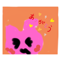 [LINEスタンプ] 動物のきもちスタンプ