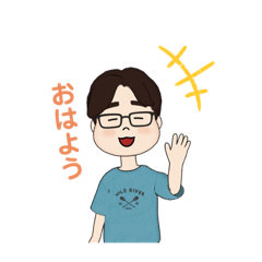 [LINEスタンプ] アバターで挨拶編