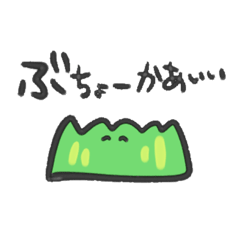 [LINEスタンプ] ばらん②