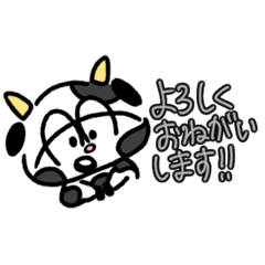 [LINEスタンプ] 令和な人々