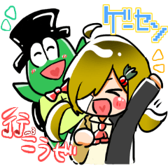 [LINEスタンプ] 繊月緋色(UTAU)×ル・モンド駒形・巣鴨