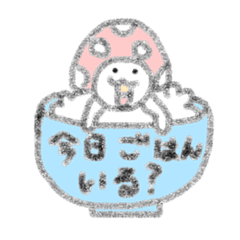 [LINEスタンプ] 日常で使いやすいきのこ。（ゆるくれよん）