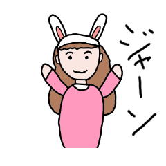 [LINEスタンプ] ザンロックうさ耳の子