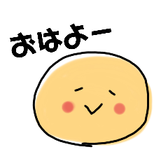 [LINEスタンプ] たれめさんだよ