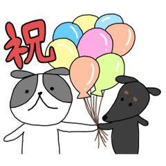 [LINEスタンプ] 渡辺家の犬たち③