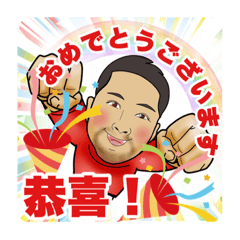 [LINEスタンプ] ボーロンの日常 中国語付き