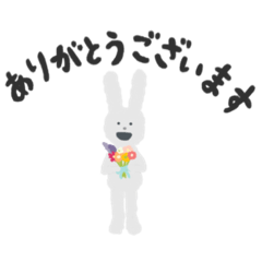 [LINEスタンプ] うさぎ組のにちじょう