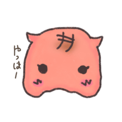 [LINEスタンプ] おもメン