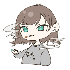 [LINEスタンプ] そににに