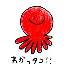 [LINEスタンプ] シュールビーなひとことスタンプリン