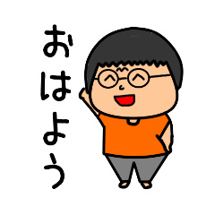 [LINEスタンプ] ななちゃん【あいさつ】