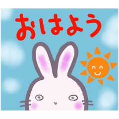 [LINEスタンプ] うさぽよのほんわかカラフルスタンプ