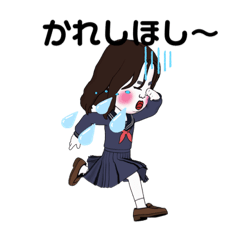 [LINEスタンプ] プアキス作  お姉ちゃんスタンプ3