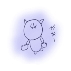 [LINEスタンプ] 恐竜？悪魔？