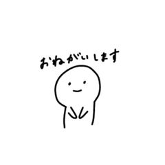 [LINEスタンプ] ふわんちゃんのスタンプ