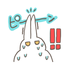 [LINEスタンプ] kjのusachan